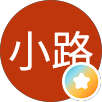 Pan小路的原評價公開頭像