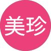 陳美珍的原評價公開頭像