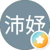 蔡沛妤的原評價公開頭像