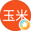 許玉米的原評價公開頭像