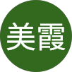 陳美霞的原評價公開頭像